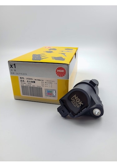 Ngk Civic 2012-2016 Fb7 Ateşleme Bobini U5269