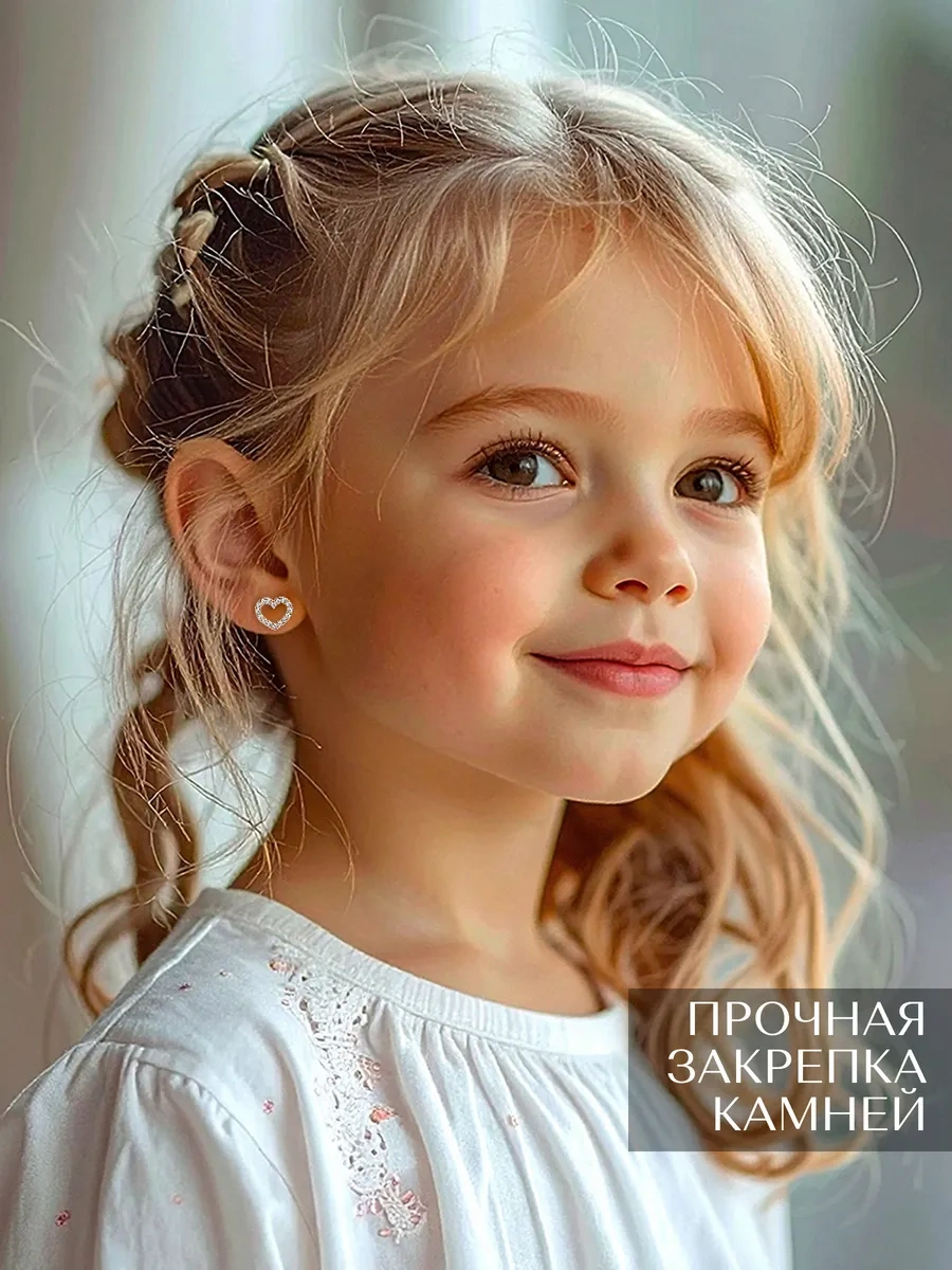 Asj Altın Kalpli Gümüş Küpeler 925 438986346 beyaz