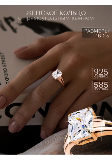 Asj Taşlı Altın Nişan Yüzüğü Gümüş 925 344375388 Beyaz