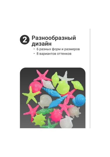 Homium Akvaryum İçin Işıklı Taşlar 139941699