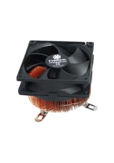 Evercool Pentıum Lga775 Pın 3.6Ghz Cs775 07 Cpu Fan
