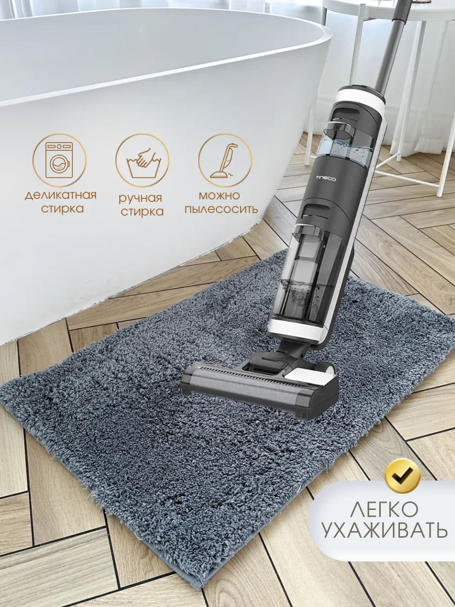 Homy Mood Yumuşak Peluş Banyo Paspası 50x80 Cm 156687386 Koyu Gri