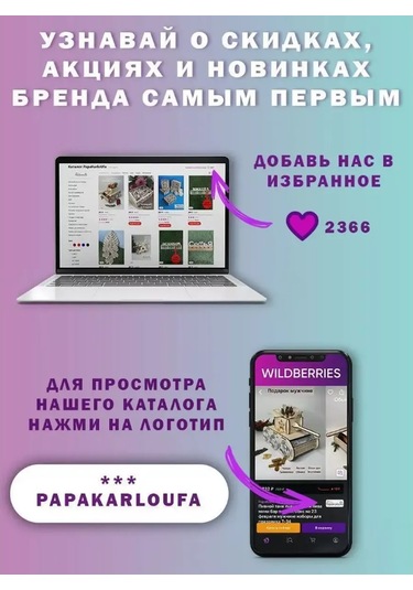 Kopilki Papakarloufa Kumbara Para İçin Çocuklar İçin Hediye Prenses 5 Adet 175140190