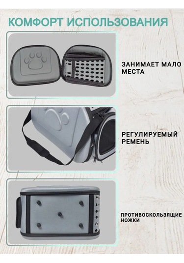 Rnb4pets Kedi Ve Köpek Taşıma Çantası 143566965