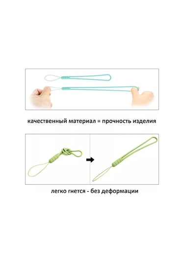 Expertland Telefon İçin El Bilekliği, 3 Adet 197046071