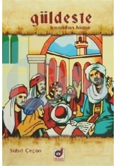 Güldeste Dua Yayıncılık