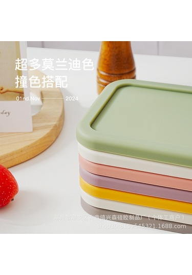 Mikrodalga Fırında Isıtılabilir Silikon Yemek Kabı A-7 Yellow