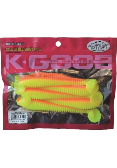 Mutant 3534 Typoon Soft 12cm Levrek Silikonu 5'li Paket Suni Yem