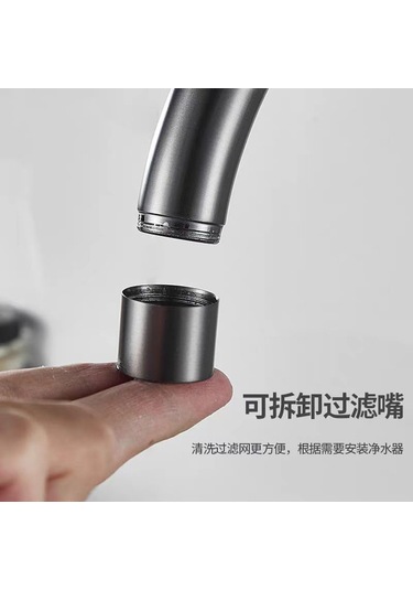 Mutfak Musluğu Döndürülebilir Sıcak Ve Soğuk Çamaşır Yıkama Lavabo Musluk, G Tek Soğuk Evrensel Spout Fırçalanmış Paslanmaz Çelik