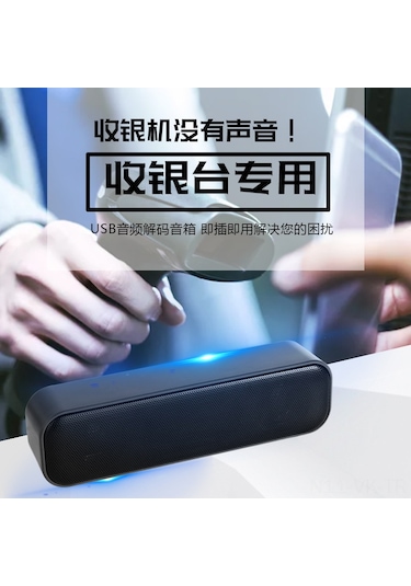 Vkemall 3d Sesli Usb Hoparlör - Mini Taşınabilir Bilgisayar Hoparlörü, Çift Hoparlörlü, Yüksek Kaliteli Sesi