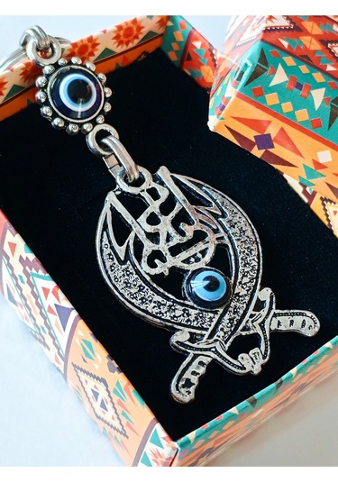 Moncuk Design Nazar Boncuklu Çift Hz Ali Kılıçlı Metal Anahtarlık