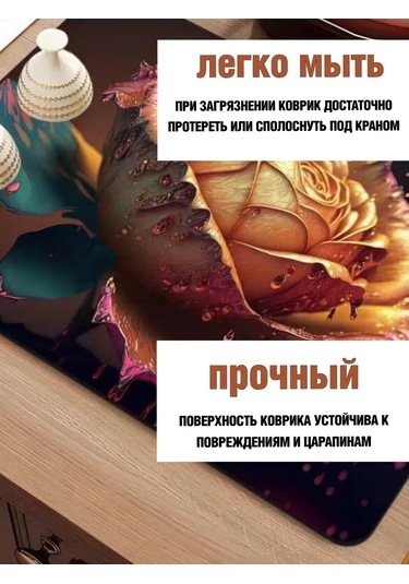 Todıklevakına Emici Bulaşık Kurutma Paspası 276477399 Violet