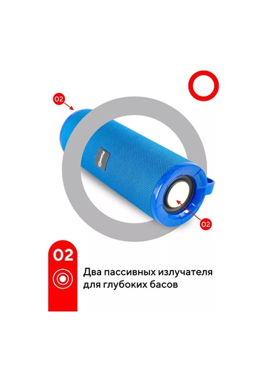 Fumıko Official Store Fumıko Harp Mavi Taşınabilir Hoparlör 198635481