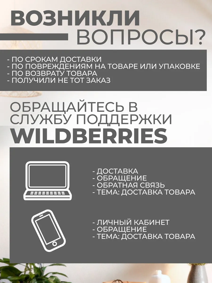 Posuta Öğretmenler Günü İçin Dileği Olan Mini Kartlar 397123244