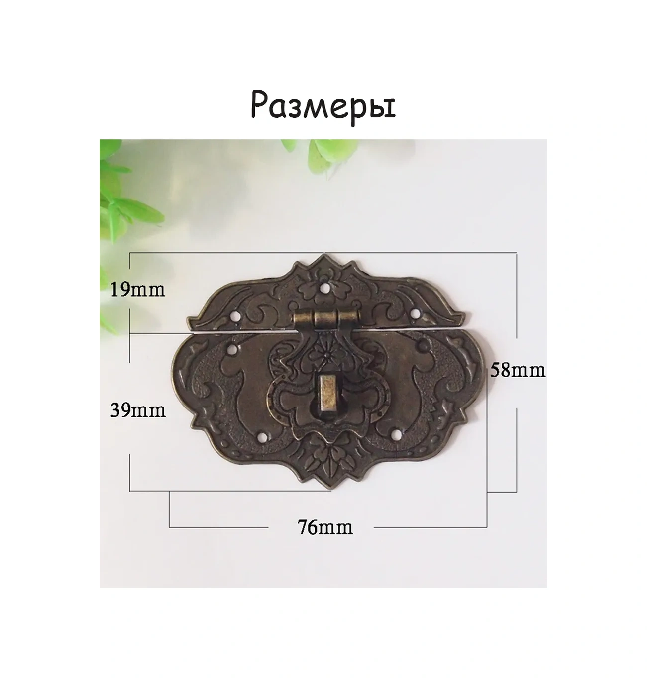 Wardan Kutu Aksesuarları Kilitli Anahtarlı Menteşeler 297783649 Bronz Rengi