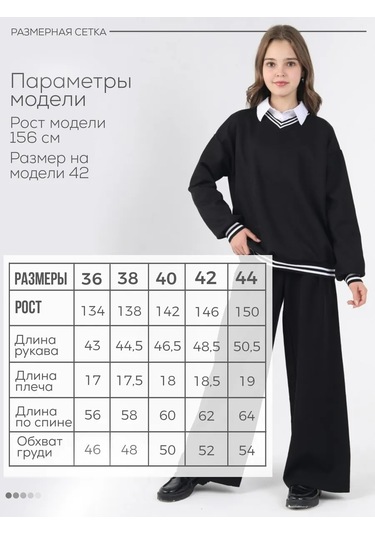 Modumpuerı Klasik Okul Kazak Pullover 258922495 Siyah
