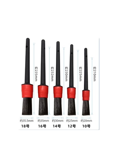 İsgstore Araba Temizlik Detay Fırçası 5li Set