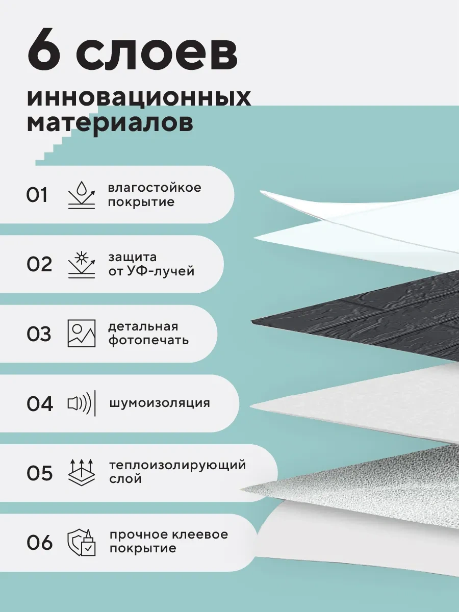 Conflate Duvarlar İçin Kendinden Yapışkanlık Tuğla Panelleri 35x38 Cm 20 Adet 373141576