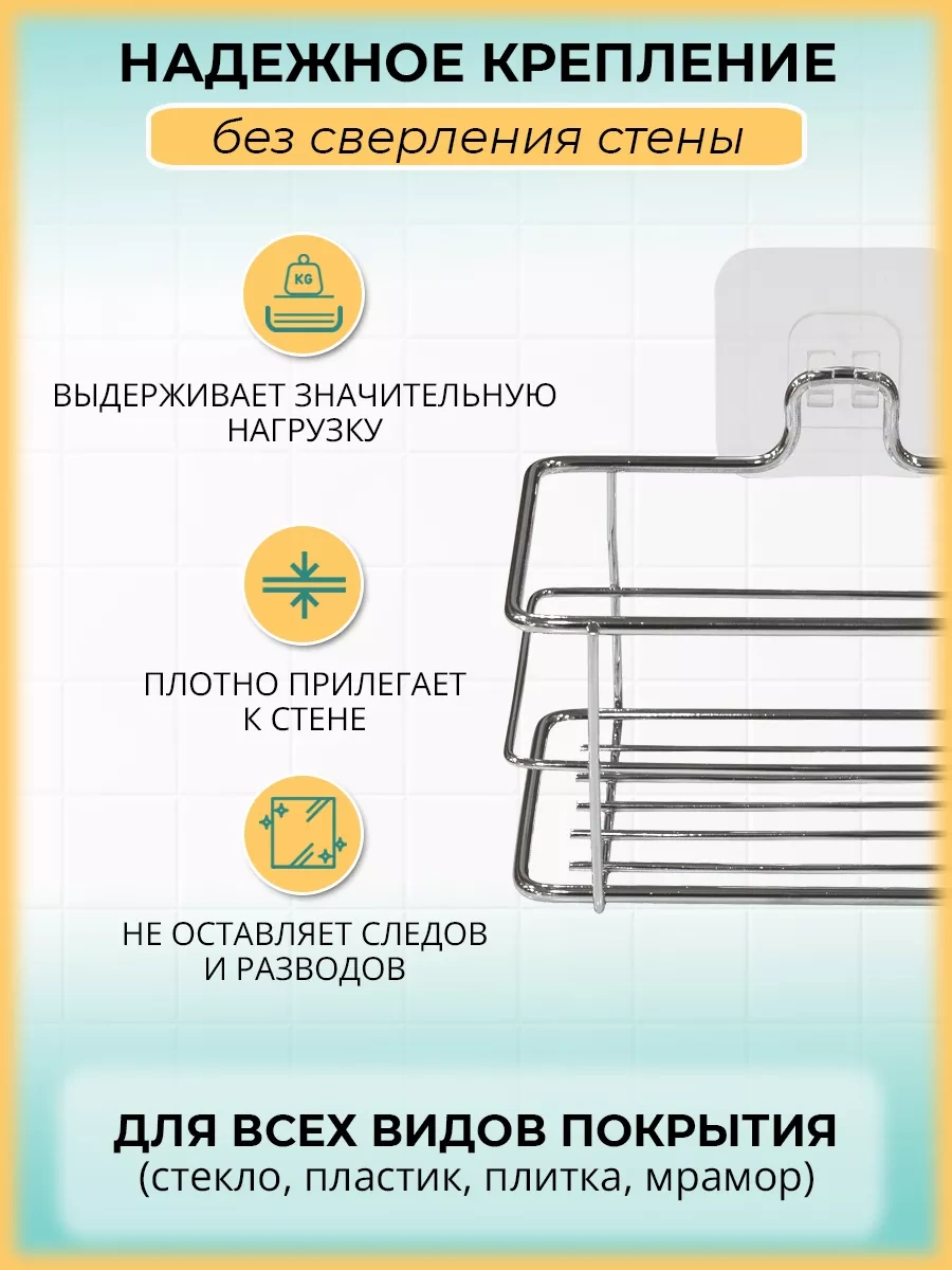 Potato Delme Gerektirmeyen Banyo Rafları 209562243 Gri