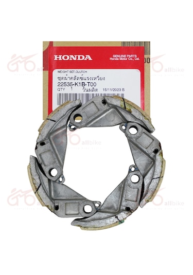 Honda Adv 350 Uyumlu Debriyaj Balata Set 5li 2021-2024