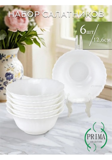 Prıma Collectıon 12,6 Cm 6 Adet La Dame Blanche Salata Kaseleri 316082672 Beyaz