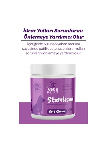Vet's Plus Sterilised Çiğnenebilir Tablet 60'lı Kısır Kediler İçin Yaban Mersinli Urinary Destek