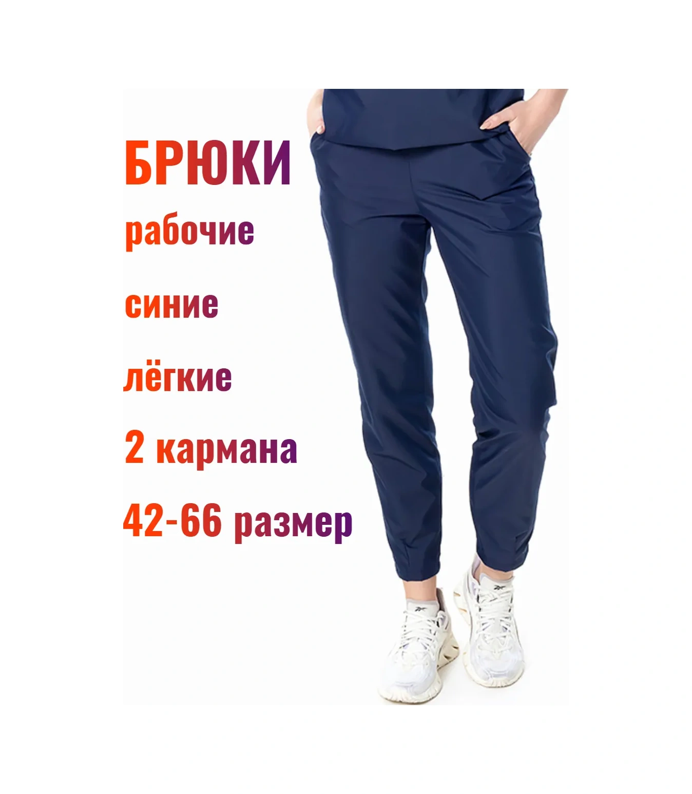 Sklass Makine İşlemeli Cep Detaylı Tel Banyo Eteği 479745693 Mavi