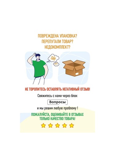 Dom Remi Masa İçin Su Geçirmez Kumaş Örtü 110x140 436635318 Bej