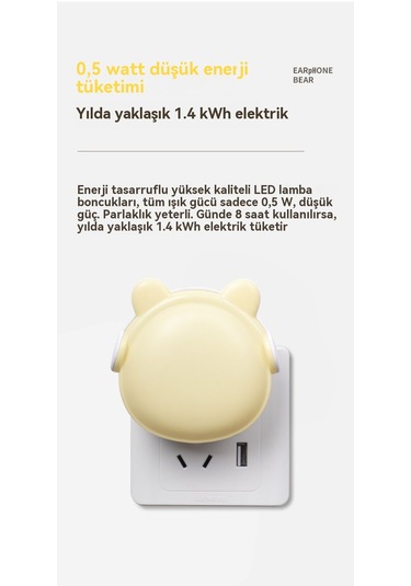 Aurora Işık Kontrollüindüksyon Göz Korumasıyımışışıkuzaktan Kumanda Lambası Sarı