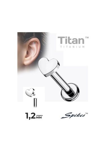 Spikes Kulak İçin Titanyum Kalp Dövme Labreti 124162277 Gri