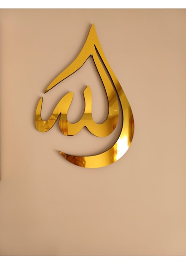 "allah" Ve "muhammed"