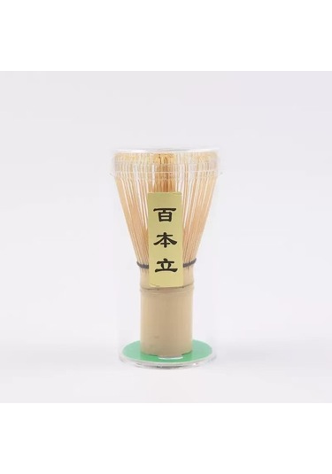 Buaoaoskaba Çanak Çömlek Japon Büyük Seramik Çay Chanoli Matcha Kase Aksesuarları