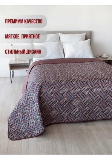 Marianna Arabesk 200x220 Cm Kaymaz Yatak Örtüsü 263545163 Kırmızı