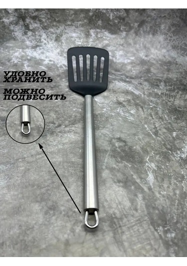 Kupart Naylon 32 Cm Mutfak Spatulası 149988289 Siyah