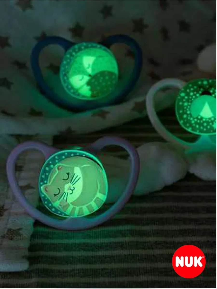 Nuk 18-36 Ay Etkileşimli Emzik 187530411 Pembe