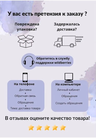 Epoxymaster Epoksi Reçine, Alçı Ve Sabun İçin Pigment 100839533