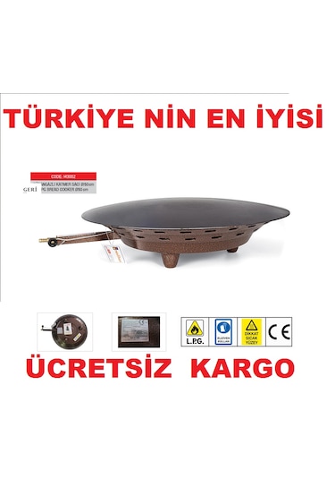 Güryan 55 Cm Katmer Börek Yufka Bazlama Sacı Tüplü Sac