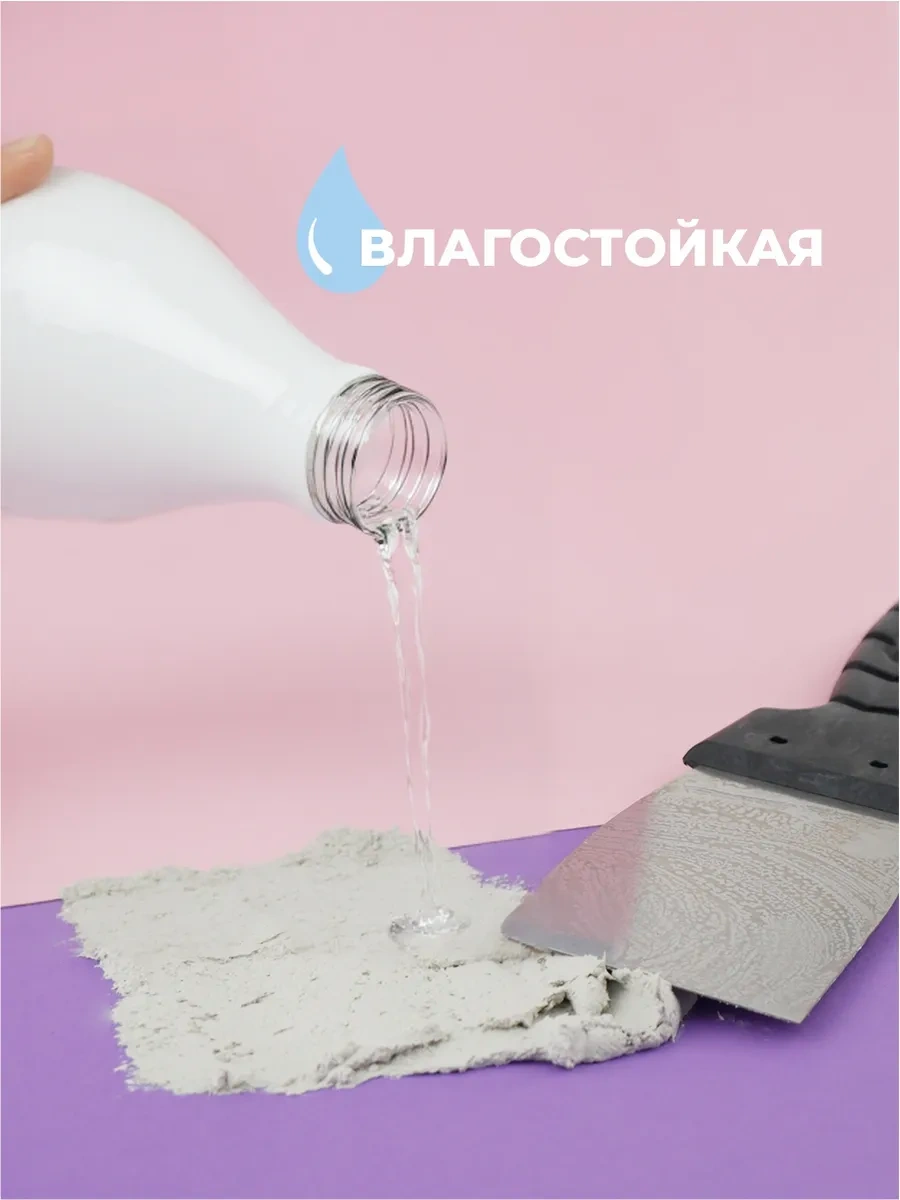 Kollekcia Dekor Çatlak Doldurucu Dolgu Macunu 64905714