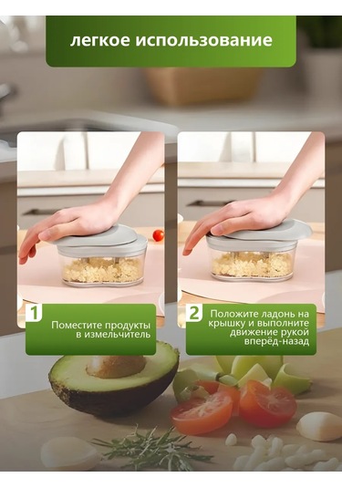 Manuel Mutfak Dolabı Kırıcı 460324034 Beyaz