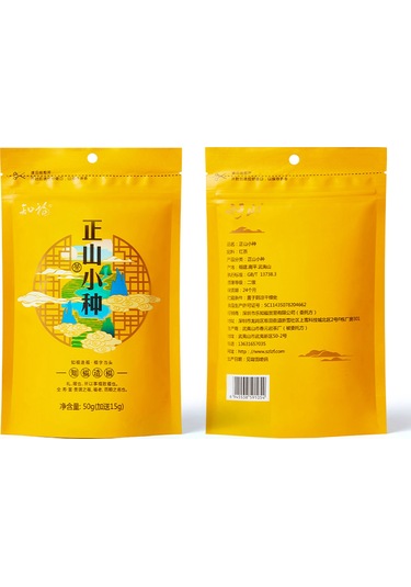 Hangfox Wuyi Dağları Lapsang Souchong Siyah Çay, Koyu Koku, 65g Poşetli, 24 Ay Son Kullanma Tarihi, Sıcak/soğuk İçecek, Kahvaltı/öğle/partiler İçin Uygun