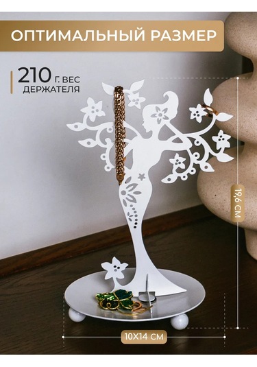 Gala Takı Ve Bijuteri Standı 180876017