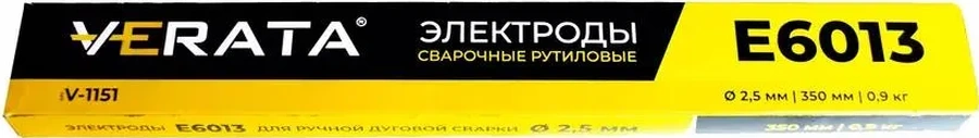Verata Rutil Kaplama Kaynak Elektrotları 2.5 Mm E6013 Lüks 0.9 Kg 313700548