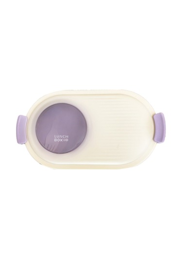 Sevimli Öğle Yemeği Kutusu, Okulda Gençler Ve Çocuklar İçin Taşınabilir 2 Bölmeli Saklama Kabı Mor