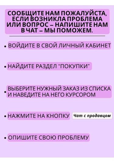 Geminiko Yeniden Kullanılabilir Baskılı Sağlık Çalışanı Şapkası 386881181