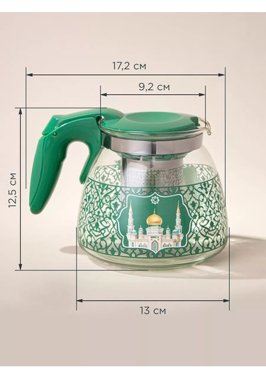 Agness Demlikte Süzgeçli "sura" 900 Ml 218342101 Beyaz