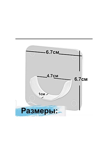 Greduha Banyo İçin Perde Askısı 2 Adet 143466930 Beyaz