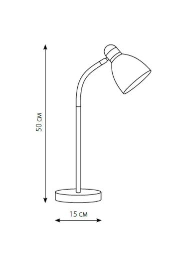 Uniel Masa Lambası E27: İş Ve Öğrenim İçin 147654124 Beyaz