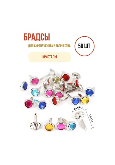 Jintao Scrapbooking Ve Yaratıcılık İçin Brads 166195883