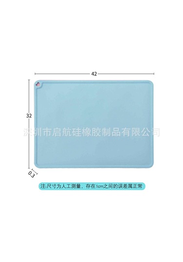 Youtek Kedi Köpek Yemek Matı Kalın Silikon Isı Yalıtımlı Kayma Engellli Gri Evcil Hayvan Yemek Tabağı Diğer