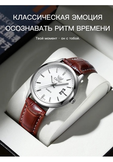 Opk Quartz Kol Saati 444481967 Gri